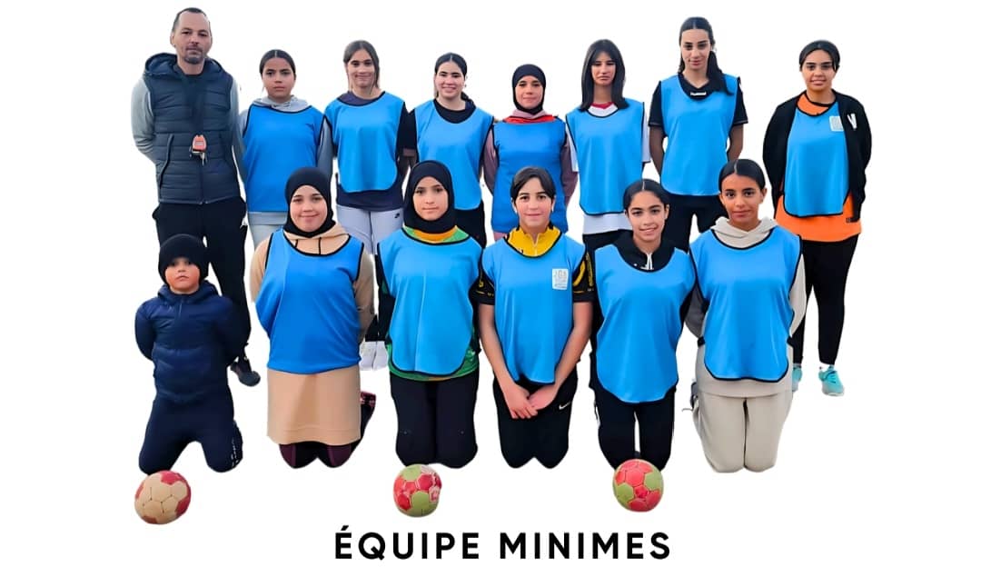Équipe Minimes