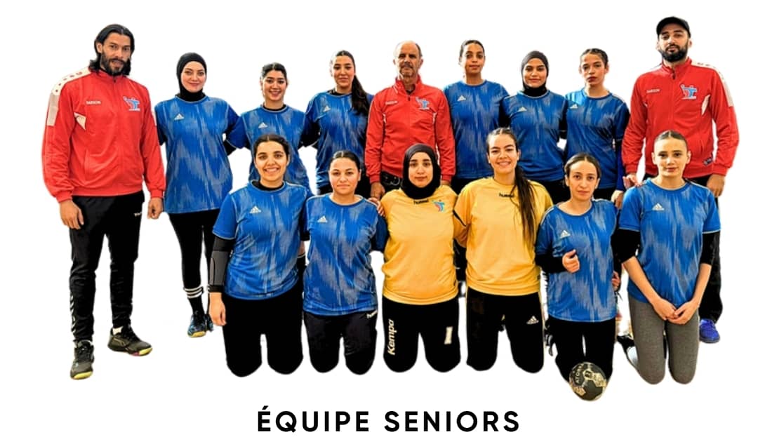 Équipe Seniors